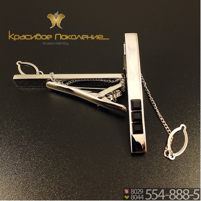 Зажим для галстука мужской Z001