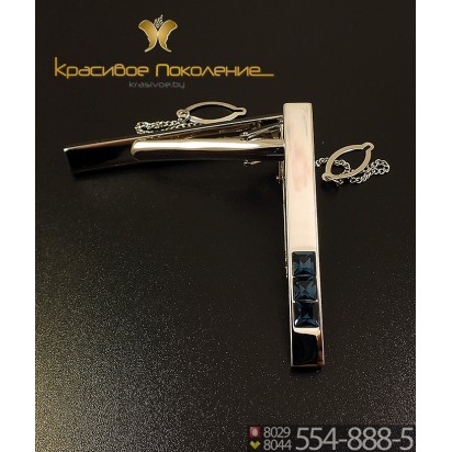 Зажим для галстука мужской Z005