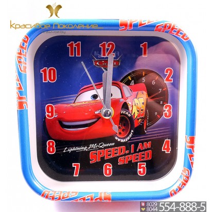 Будильник детский Тачки CBU005