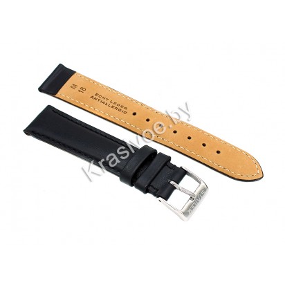 Ремешок кожаный для часов 24 мм 1651-2401