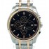 Мужские наручные часы Tissot Couturier CWC330