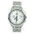Мужские наручные часы Tissot Couturier CWC493