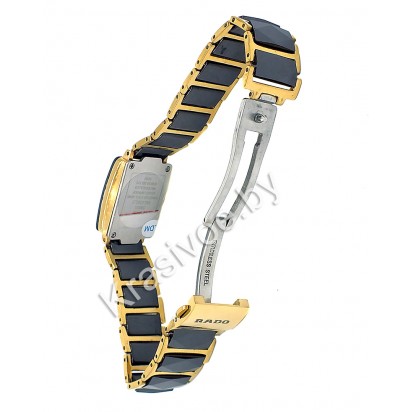 Женские наручные часы Rado Integral Jubile MINI CWC134