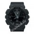 Спортивные часы G-Shock от Casio CWS023