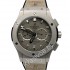 Мужские наручные часы Hublot Classic Fusion Chronograph CWC667