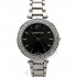 Женские наручные часы Swarovski CWC884