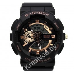 Спортивные часы G-Shock от Casio CWS029