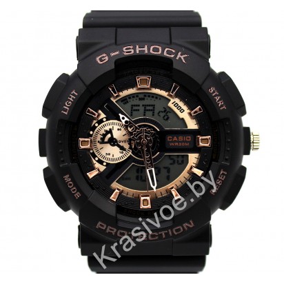 Спортивные часы G-Shock от Casio CWS029