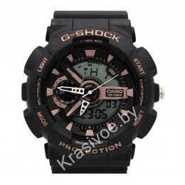 Спортивные часы G-Shock от Casio CWS128