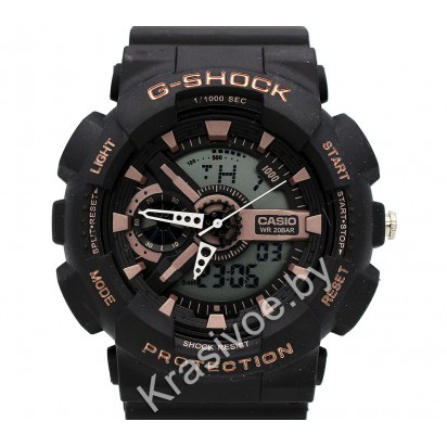 Спортивные часы G-Shock от Casio CWS128