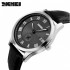 Мужские наручные часы Skmei 1132-3 (оригинал)