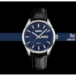 Мужские наручные часы Skmei 9125-2 (оригинал)