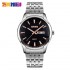 Мужские наручные часы Skmei 9125M-1 (оригинал)