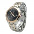 Мужские наручные часы Tissot Couturier CWC720