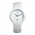 Мужские наручные часы Rado True Jubile CWC386