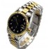 Наручные часы Rolex CWC659