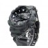 Спортивные часы G-Shock от Casio CWS130