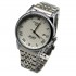 Мужские наручные часы Tissot Le Locle CWC396
