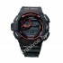 Спортивные часы G-Shock от Casio CWS086