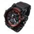 Спортивные часы G-Shock от Casio CWS089