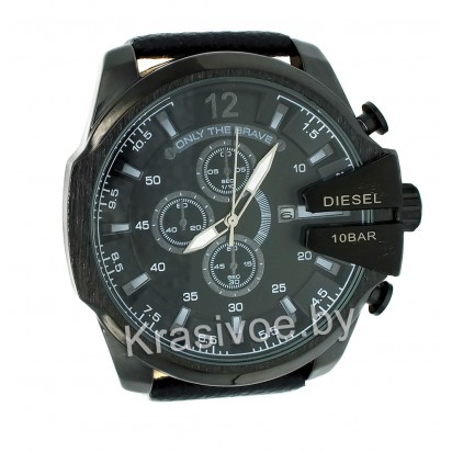 Мужские наручные часы Diesel Brave CWC948