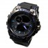 Мужские спортивные часы G-Shock от Casio CWS411
