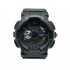 Спортивные часы G-Shock от Casio CWS408
