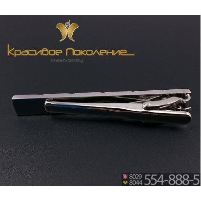 Зажим для галстука мужской Z010