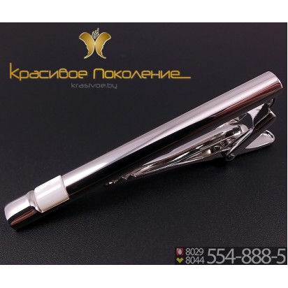 Зажим для галстука мужской Z014