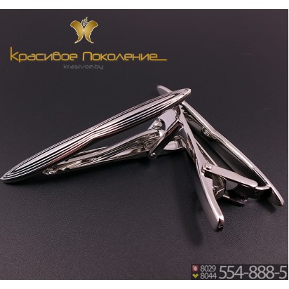 Зажим для галстука мужской Z020