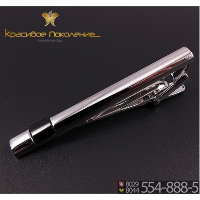 Зажим для галстука мужской Z021