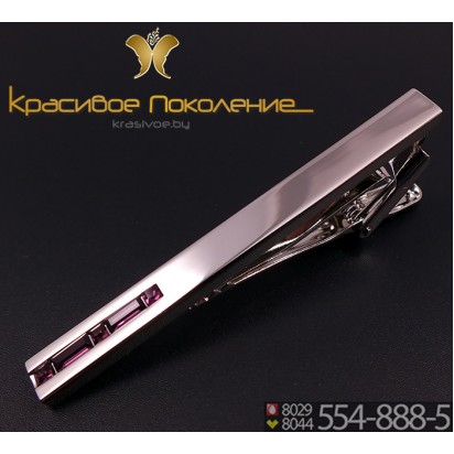 Зажим для галстука мужской Z024