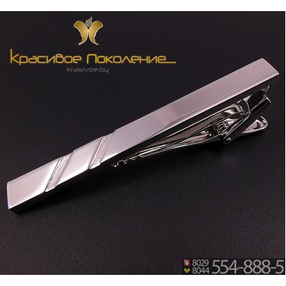 Зажим для галстука мужской Z027