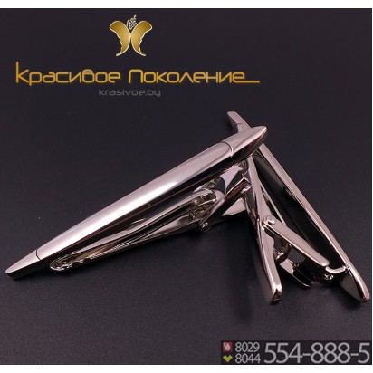 Зажим для галстука мужской Z029