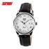 Женские наручные часы Skmei 9058-10 (оригинал)