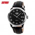 Мужские наручные часы Skmei 9058-7 (оригинал)