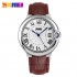 Женские наручные часы Skmei 9088-1 (оригинал)