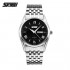 Мужские наручные часы Skmei 9102-3 (оригинал)