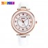 Женские наручные часы Skmei 1059-2 (оригинал)