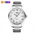 Мужские наручные часы Skmei 9058-11 (оригинал)