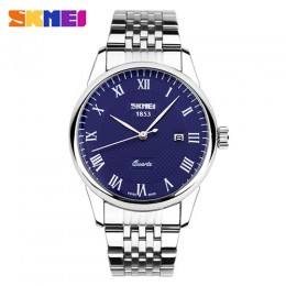 Мужские наручные часы Skmei 9058-12 (оригинал)
