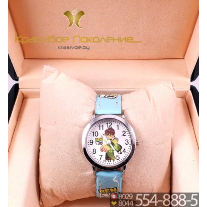 Детские наручные часы Бен10 CWK072