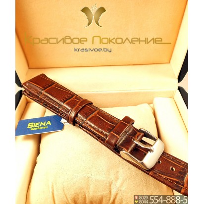 Ремешок кожаный для часов 26 мм CRW036-26