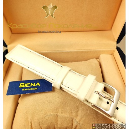 Ремешок кожаный для часов 22 мм CRW045-22