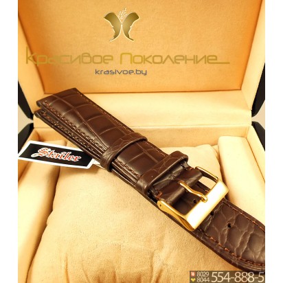 Ремешок кожаный для часов 26 мм 1582-2602