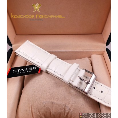 Ремешок кожаный для часов 20 мм 1580-2001