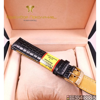 Ремешок кожаный для часов 26 мм CRW132-26