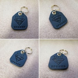 Брелок для ключей из натуральной кожи B038