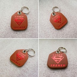 Брелок для ключей из натуральной кожи B039