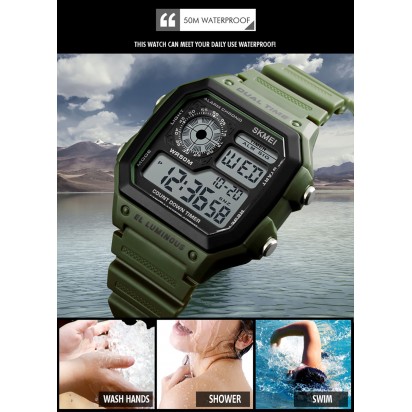 Наручные спортивные часы SKMEI 1299-4 (оригинал)